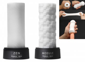 Nové erotické pomůcky pro muže - Tenga 3D