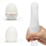 Masturbátor TENGA Egg Shiny