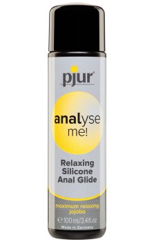 Anální lubrikační gely: Lubrikační gel Pjur Analyse Me! - anální (silikonový)