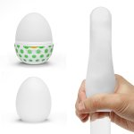 Masturbátor TENGA Egg Stud