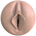 Umělá vagina Fleshlight Boost Bang