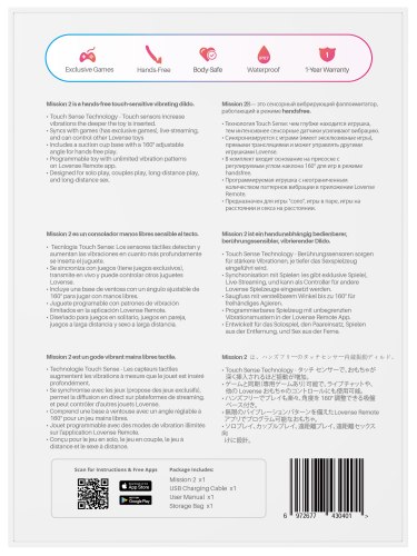 Interaktivní vibrátor s přísavkou Mission 2