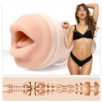 Umělá ústa Fleshlight RILEY REID Insomnia