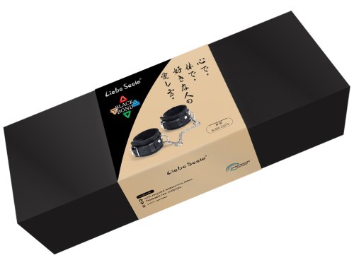 Pouta na nohy z recyklované kůže Black Bond