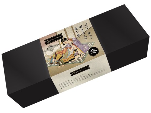 Kožená pouta na ruce Samurai