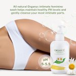 Intimní mycí gel s heřmánkem Organyc, 250 ml