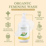 Intimní mycí gel s heřmánkem Organyc, 250 ml